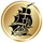 Demerara Distillers