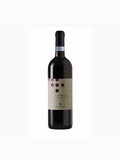 Cabernet Sauvignon Serra Brada Rosso Sicilia Doc Cantina Mandrarossa