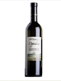 Moscato Secco Di Terracina Doc Oppidum Cantina Sant 'Andrea