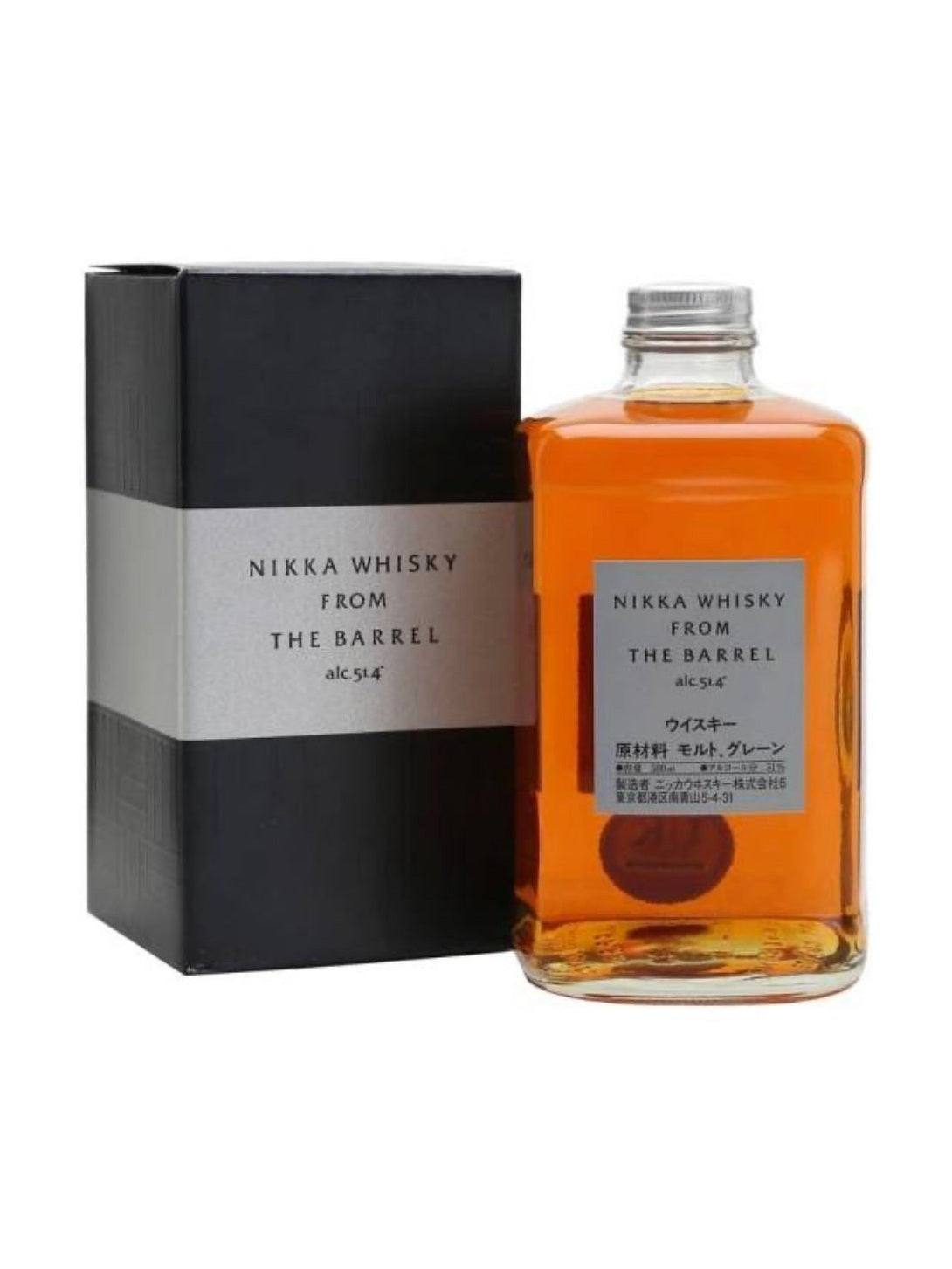 Whisky Nikka From The Barrel cl.50