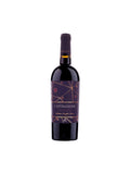 L'Attrazione Salento Igp Rosso Cantina Vinicola Mediterranea