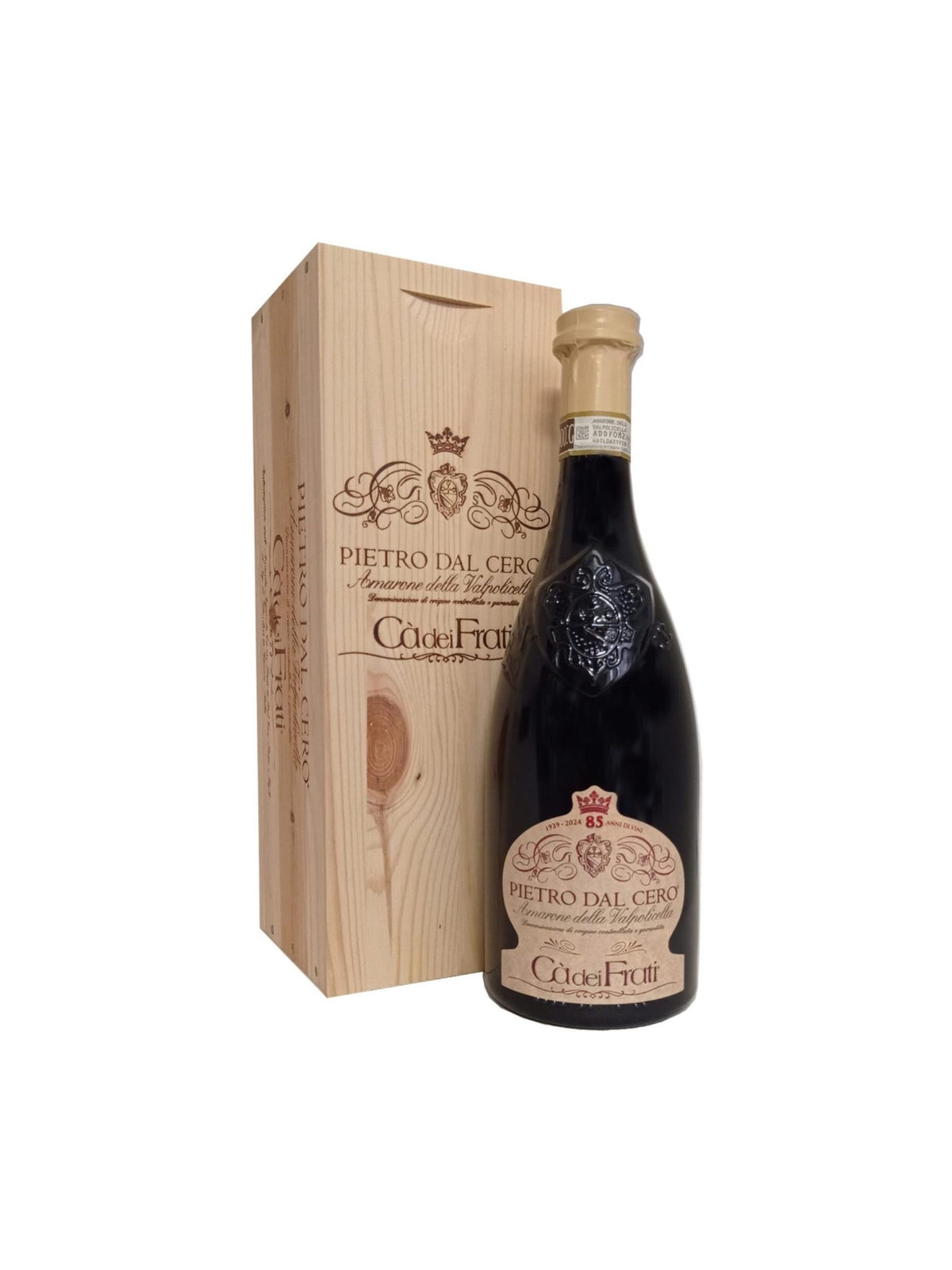 Amarone della Valpolicella DOCG wine bottle with wooden gift box